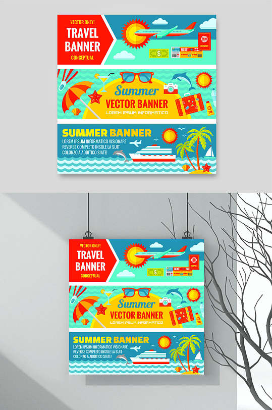 夏日冲浪沙滩度假旅游插画素材海报