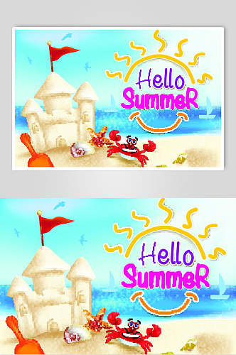 夏日冰镇沙滩度假旅游插画素材海报