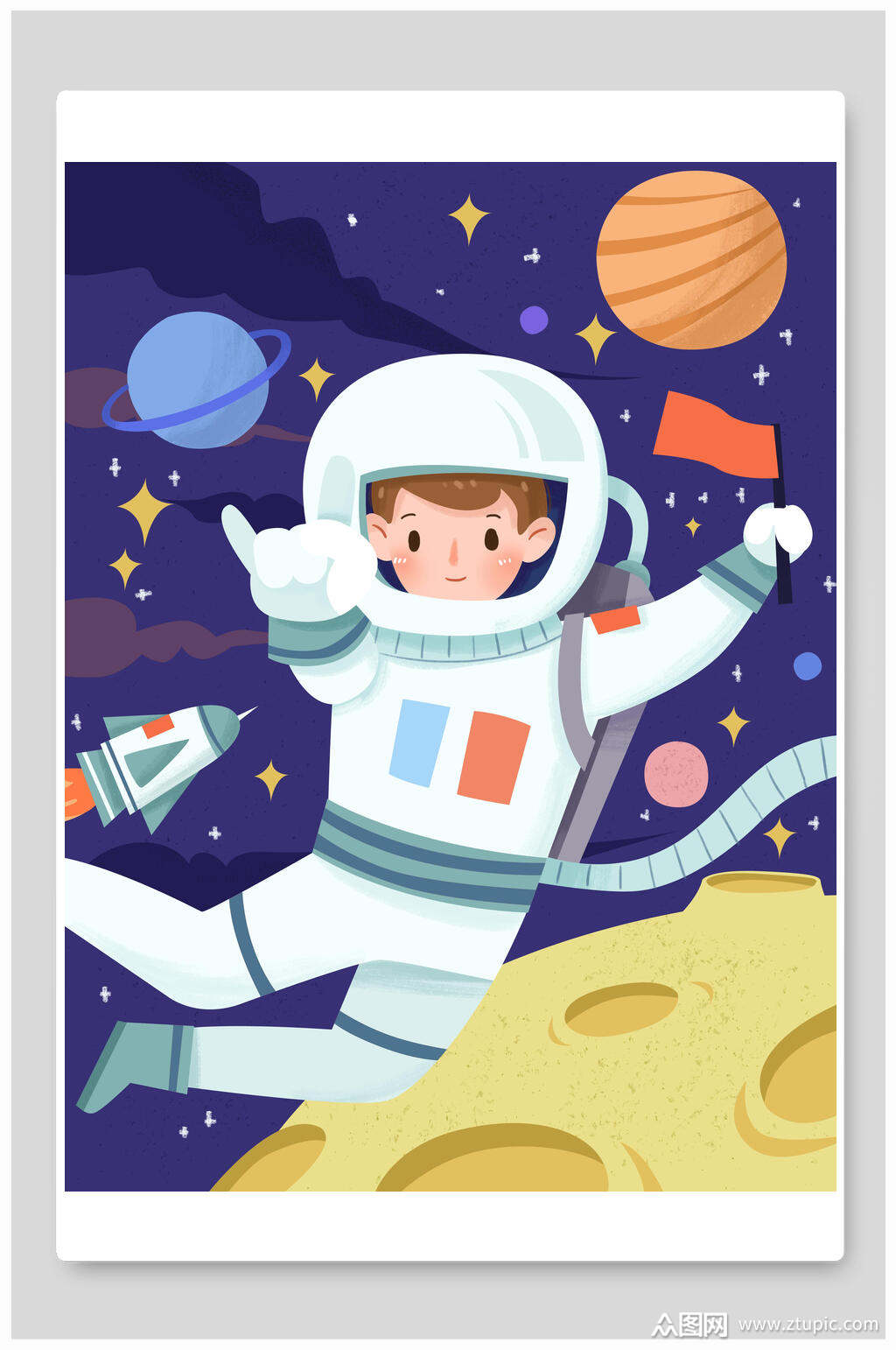 插画风世界航天日海报素材
