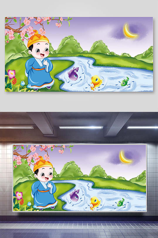 兰溪棹歌古诗插图-众图网