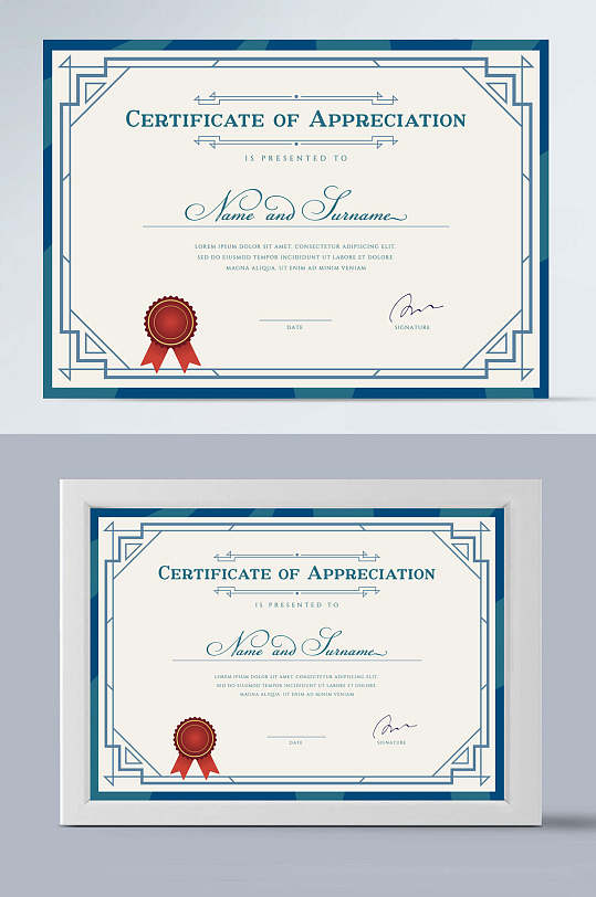 白色英文蓝边框证书模板-众图网