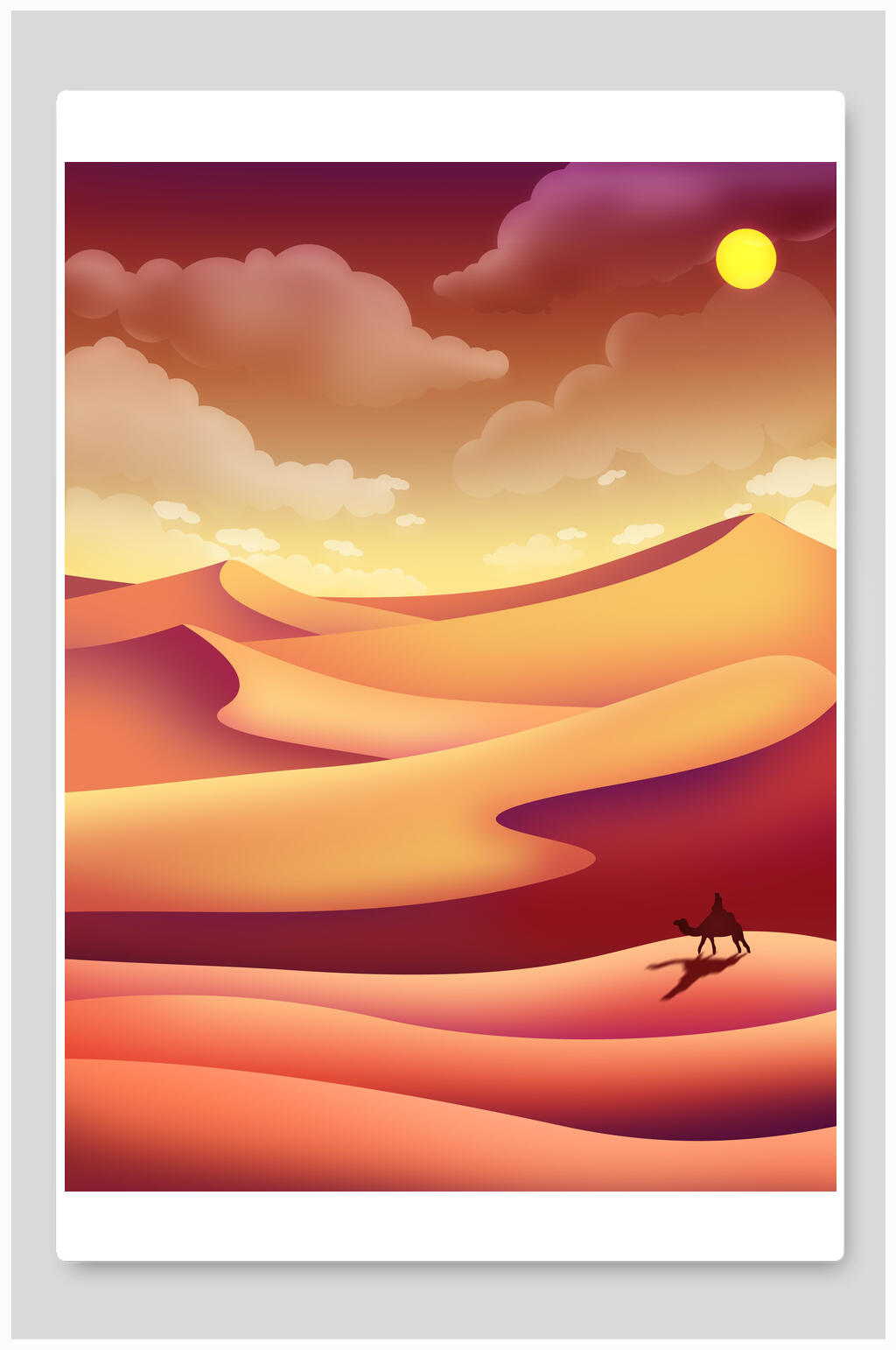 沙漠黄昏插画