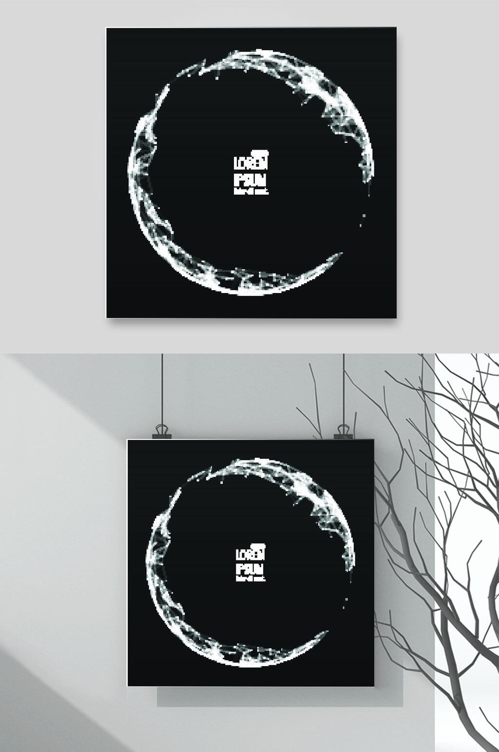 简约黑白星球火球火焰燃烧素材素材