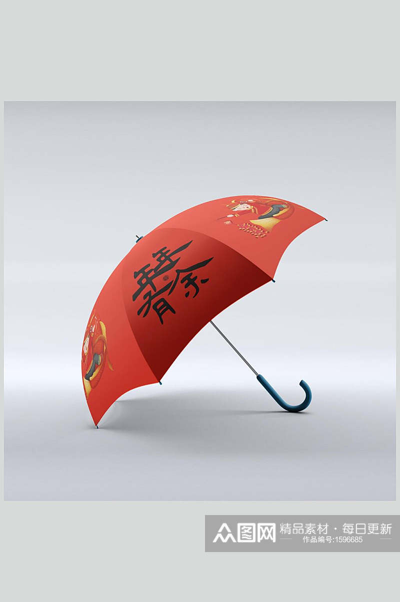 雨伞贴图样机设计素材