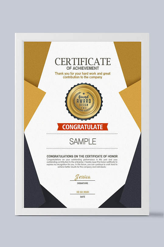 暖色证书模板-众图网