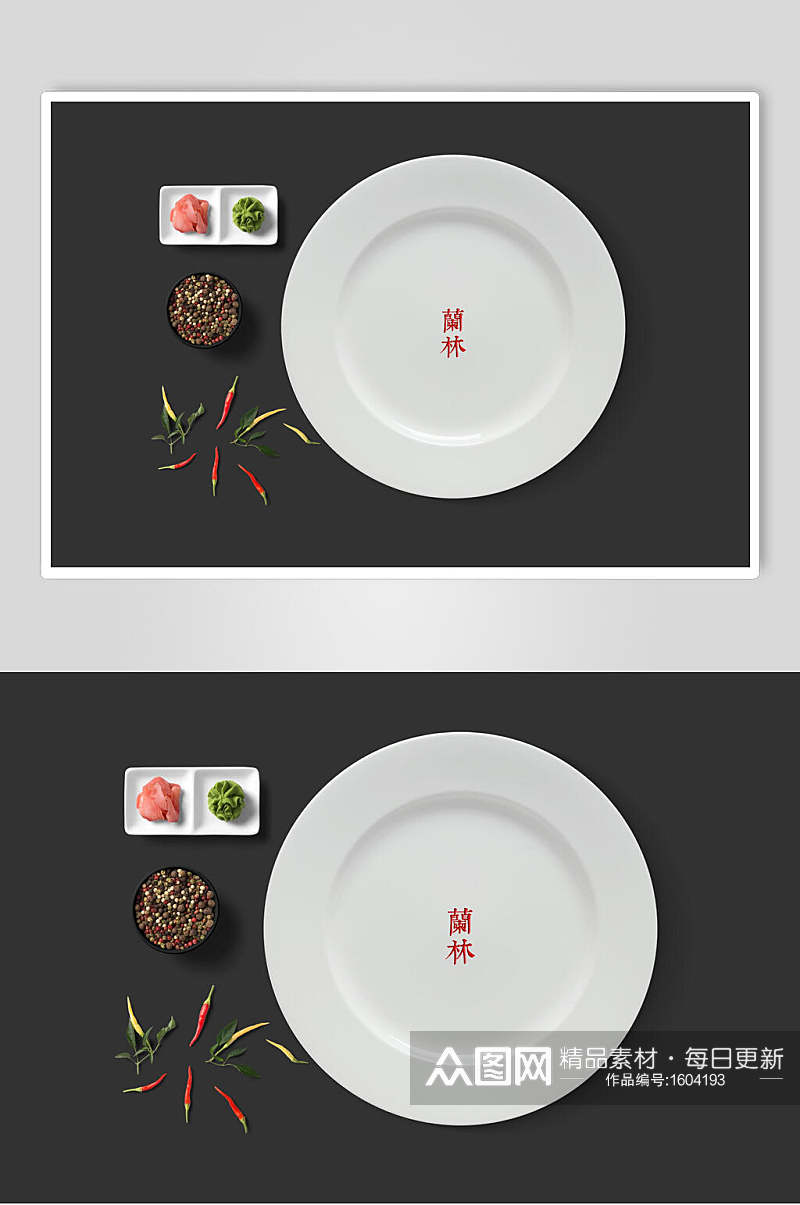 盘子食物组合样机效果图素材