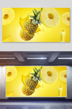 水果菠萝创意海报设计展板