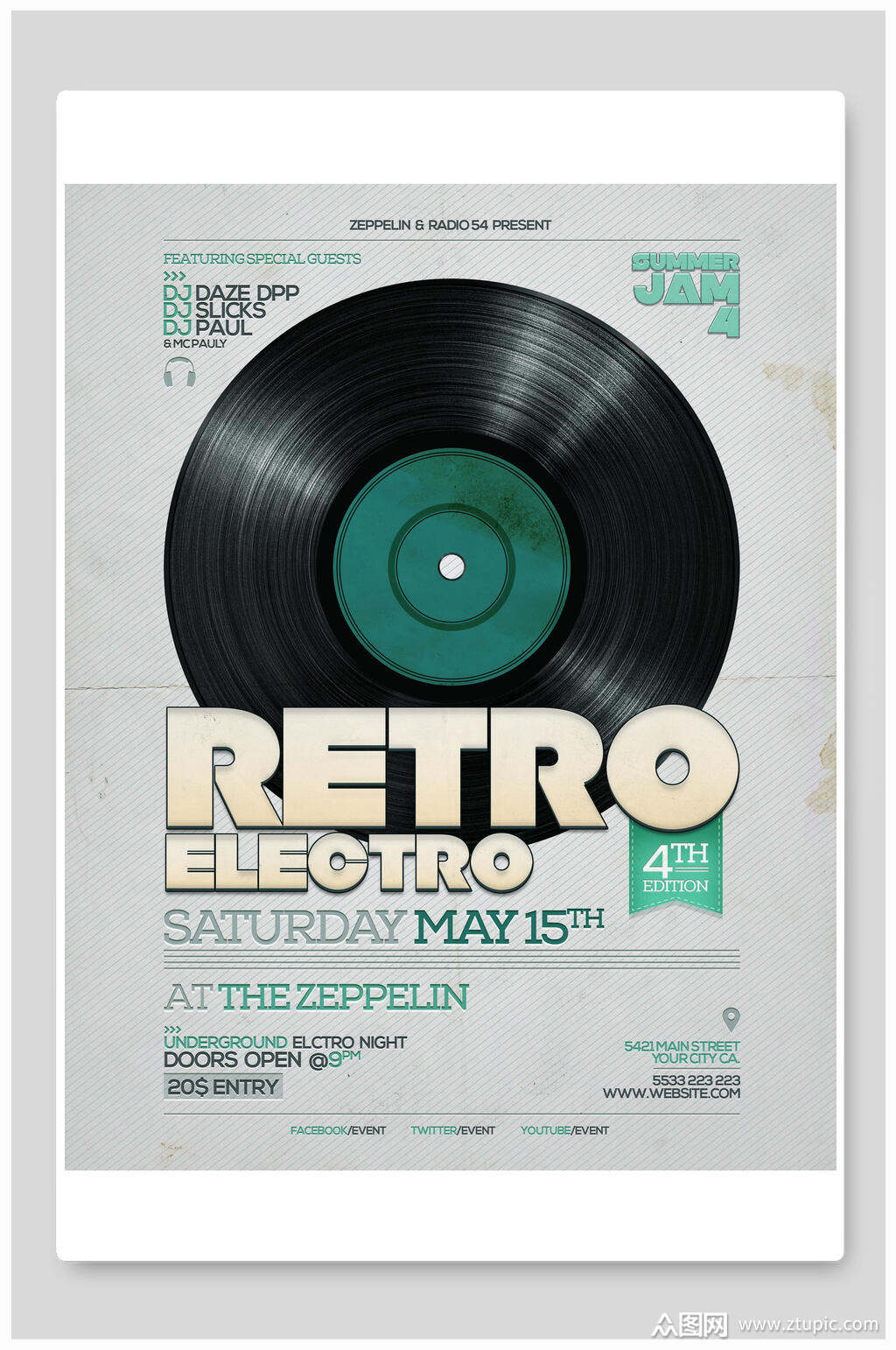 复古cd欧美风简约海报素材