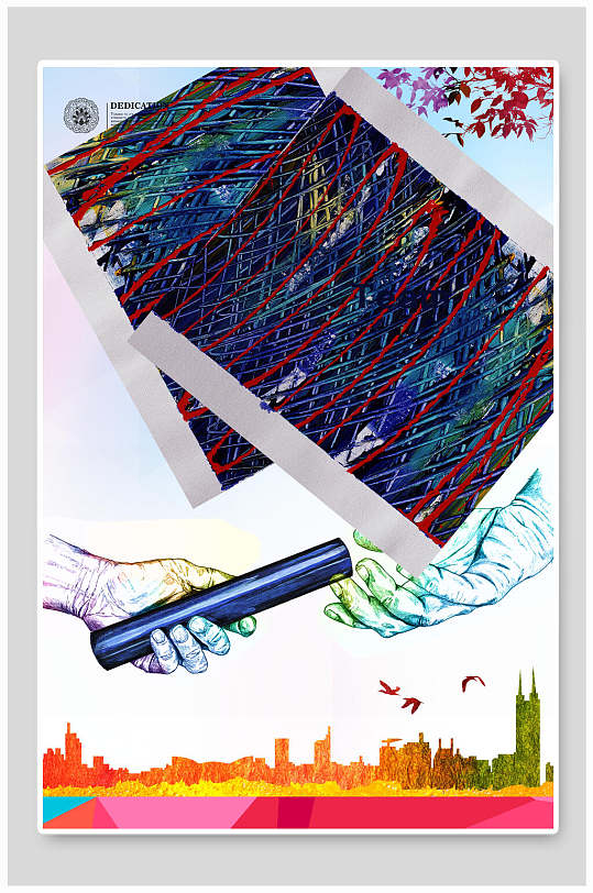 简约接力赛跑企业文化海报