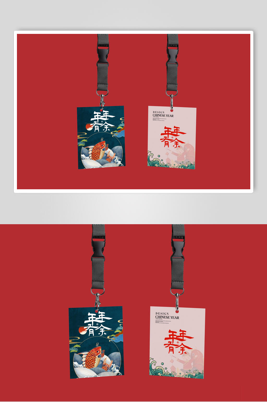 潮流工作牌样机效果图素材