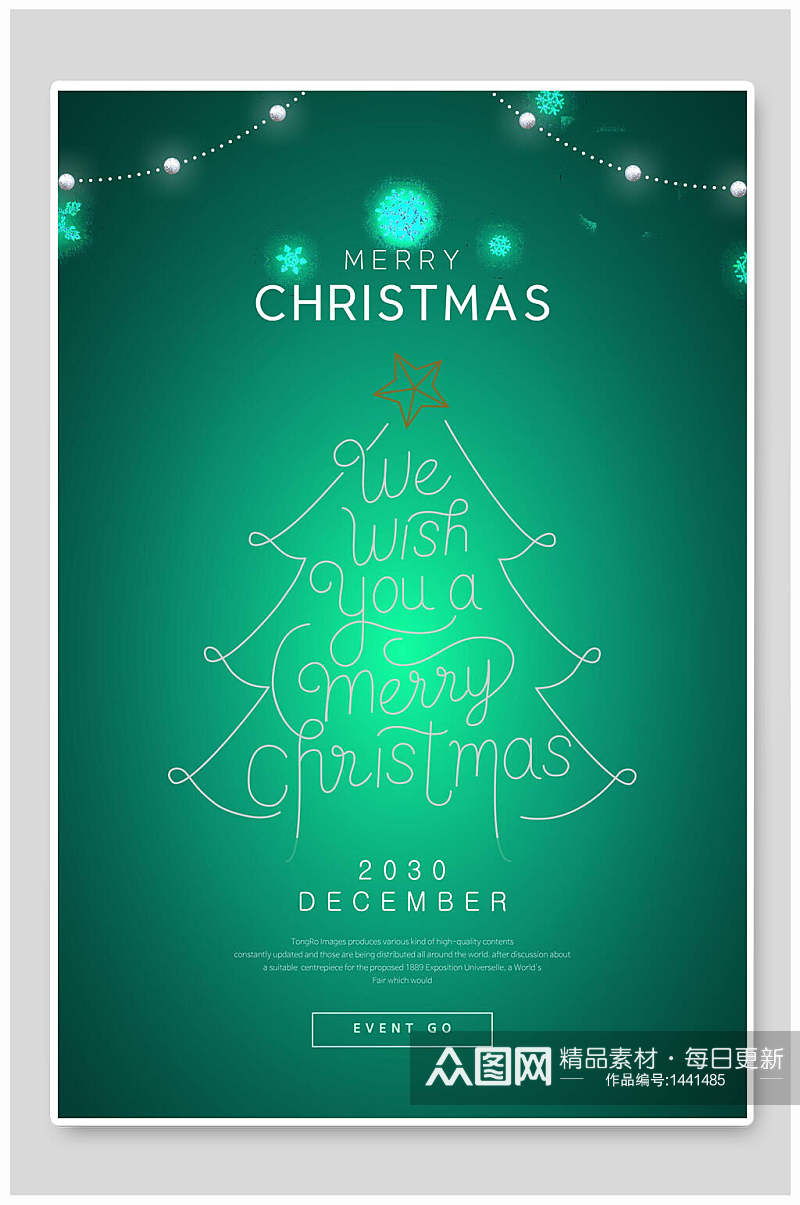 CHRISTMAS绿色圣诞树圣诞节海报素材
