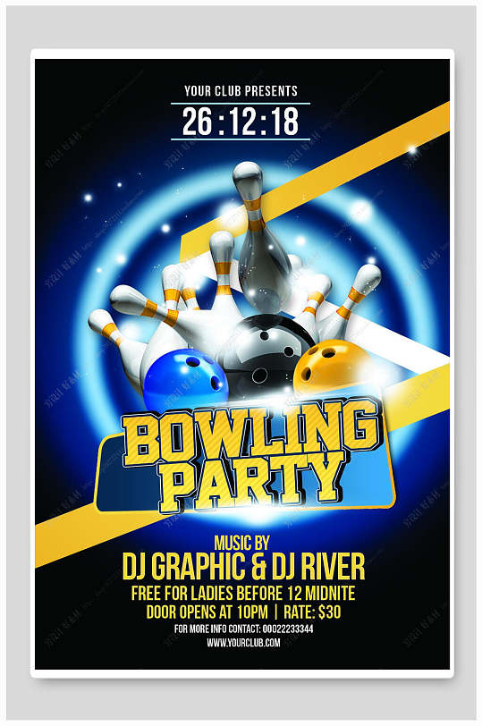 简约欧美风酒吧夜店派对海报