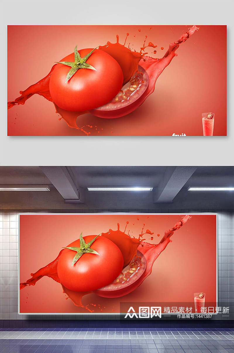 西红柿汁创意海报设计展板素材