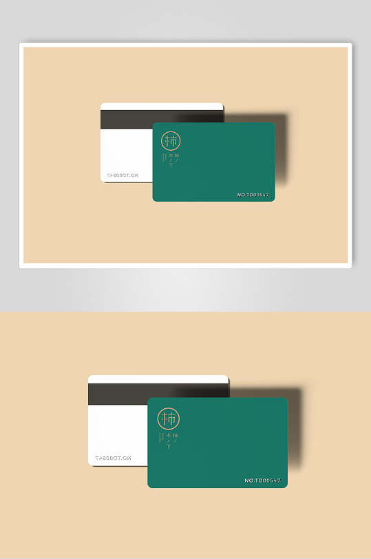 简约酒店会员卡房卡样机-众图网