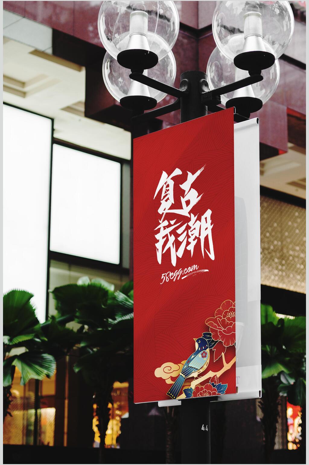 商场内海报LOGO展示样机效果图素材