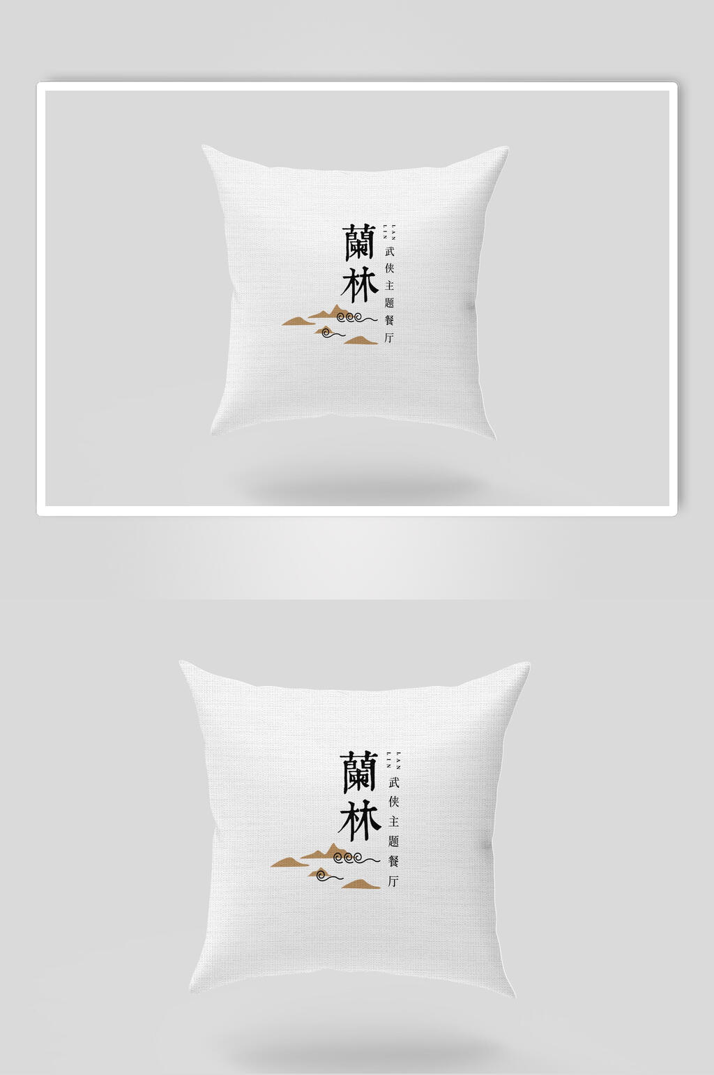 简约正方形抱枕样机效果图素材