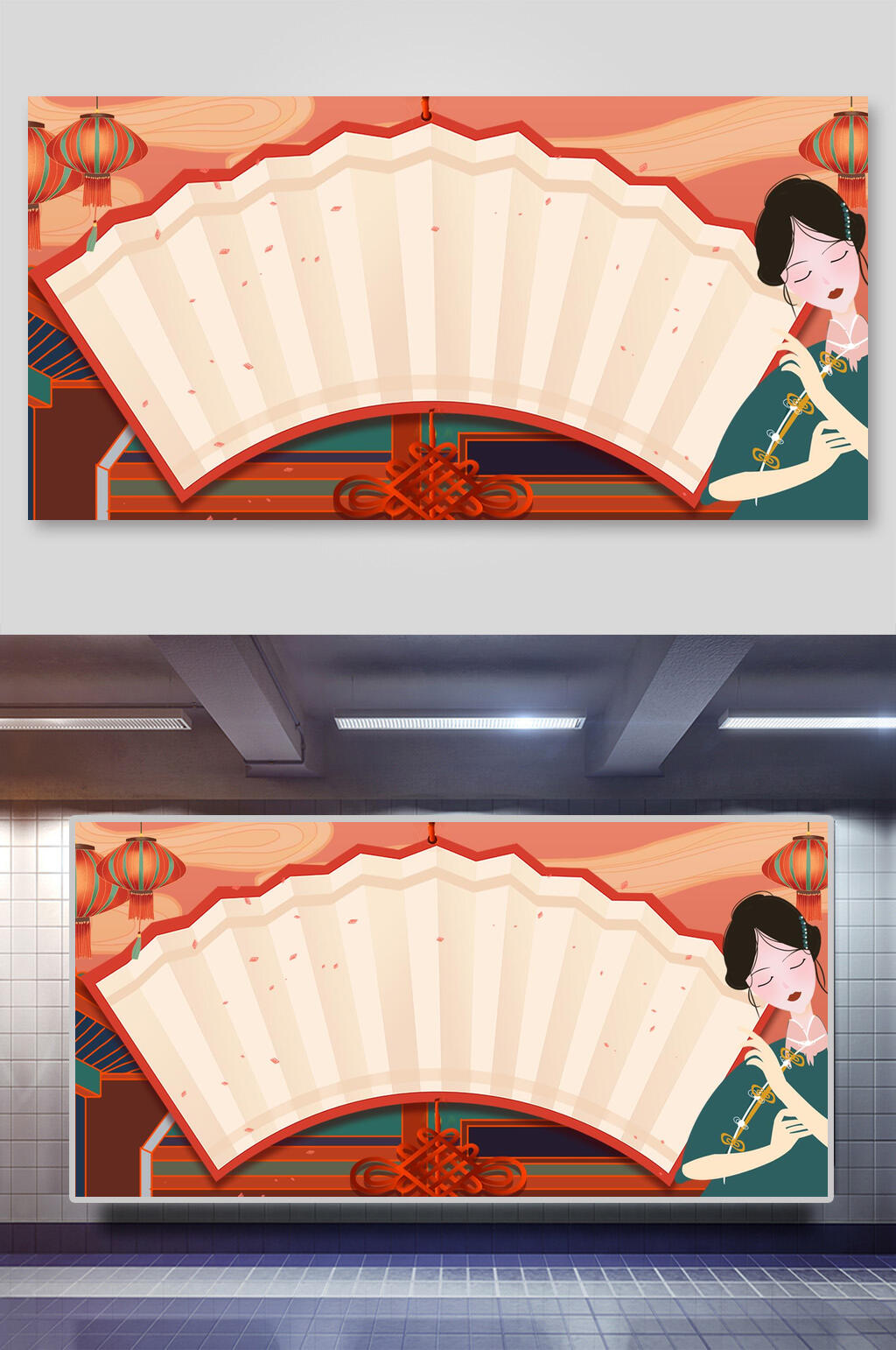 中国风卷轴国潮背景素材素材