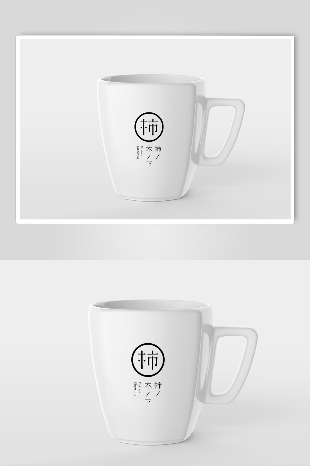 白色马克笔柿LOGO展示样机素材素材