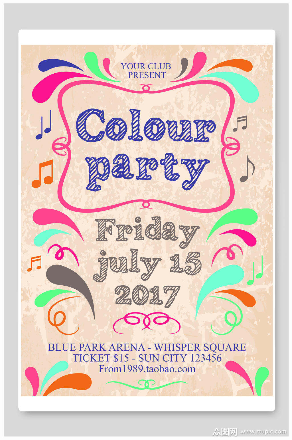 时尚矢量英文简约海报设计模板下载-编号1445714-众图网