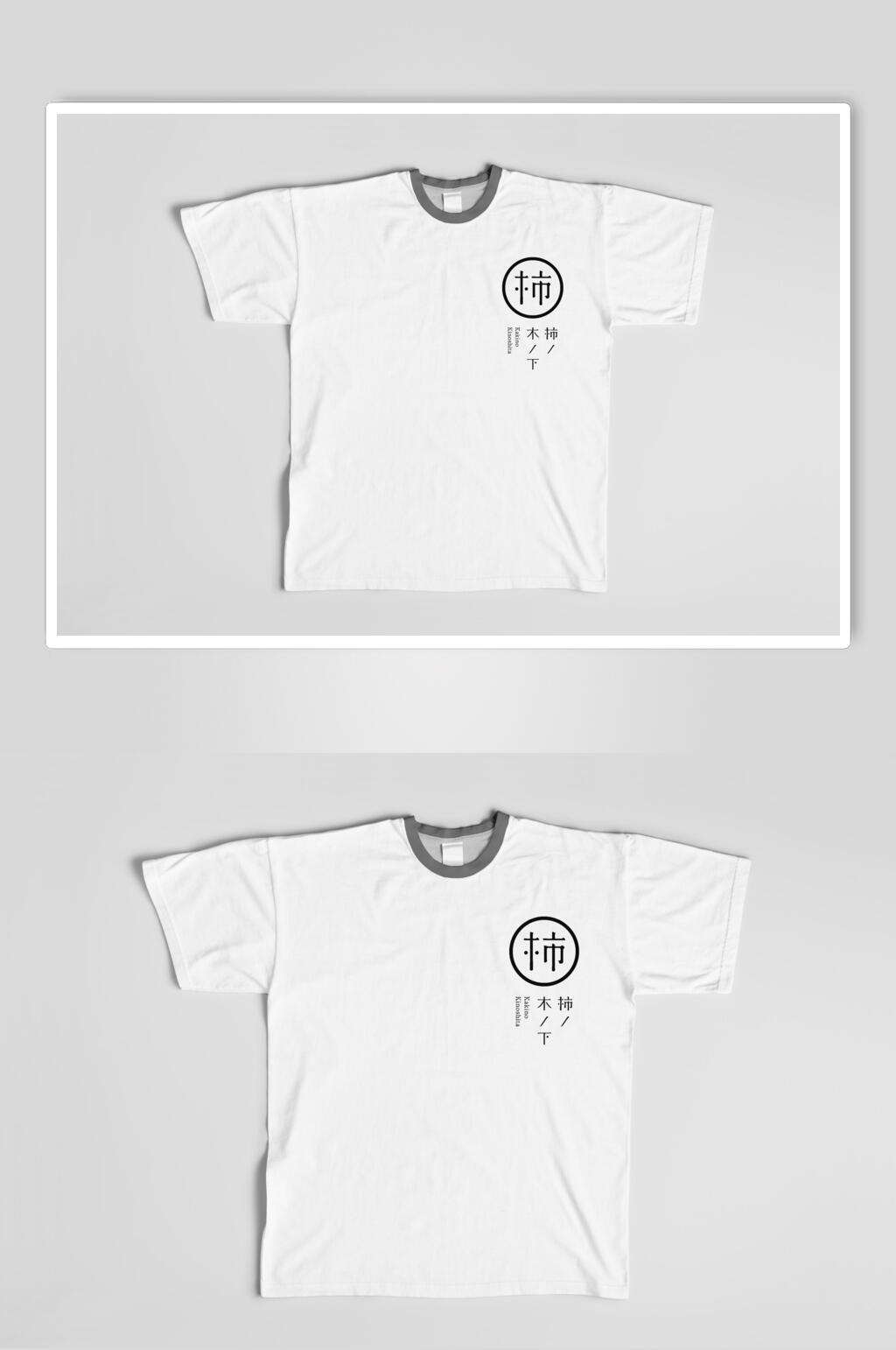 简约白色柿LOGO展示T恤样机素材素材