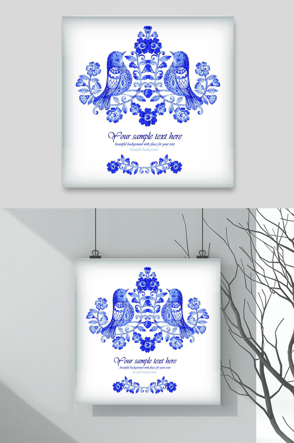 复古鸟矢量青花瓷中式花纹元素素材素材