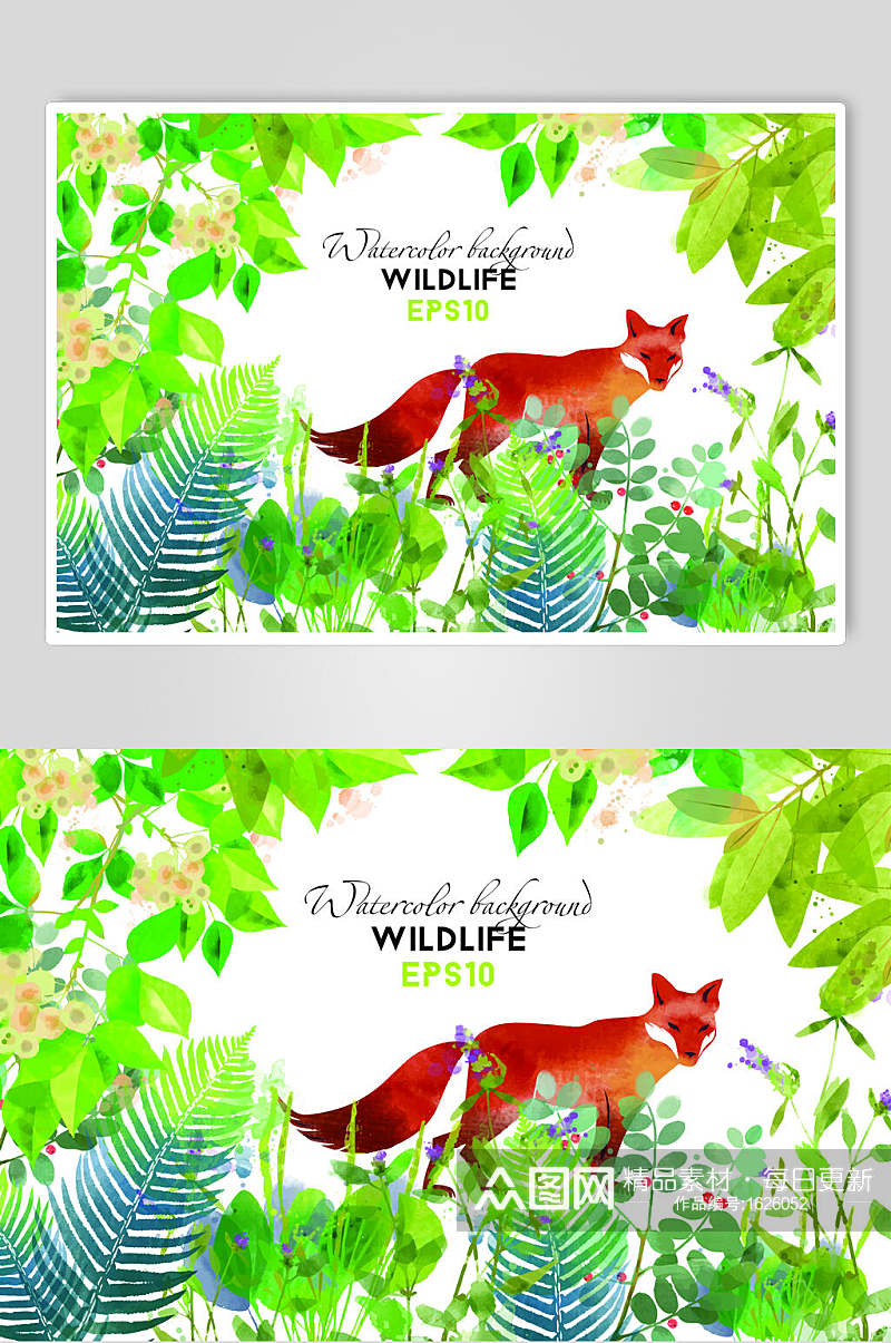 亮眼清新可爱植物狐狸森林系动物矢量插画素材素材