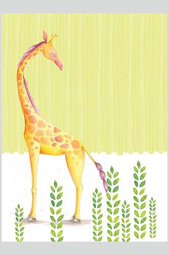 小清新水彩手绘长颈鹿插画元素素材