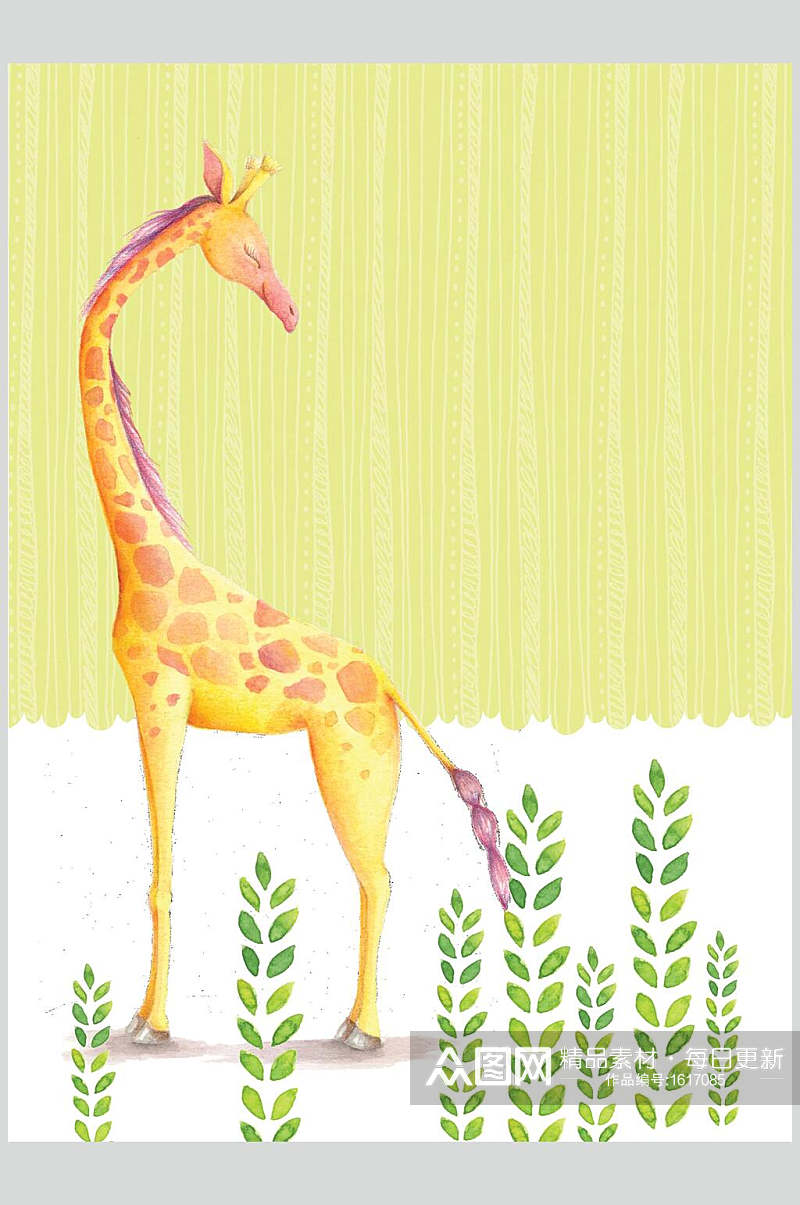 小清新水彩手绘长颈鹿插画元素素材素材