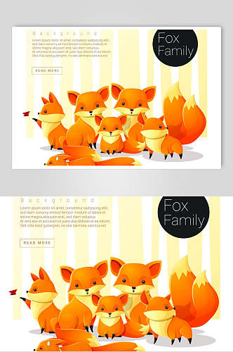 森林系卡通动物狐狸插画素材