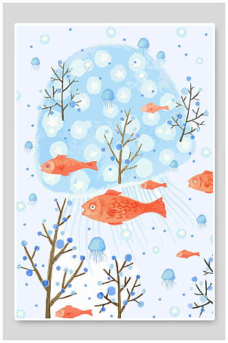 海洋水母小鱼水彩卡通动物插画素材