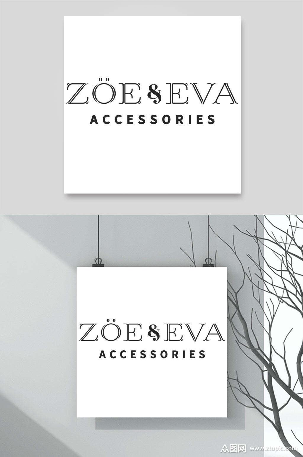 logo设计极简英文排版素材