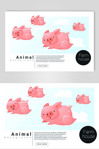 森林系卡通动物可爱猪插画素材