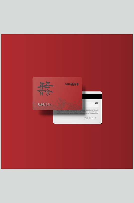 红色银行卡样机效果图