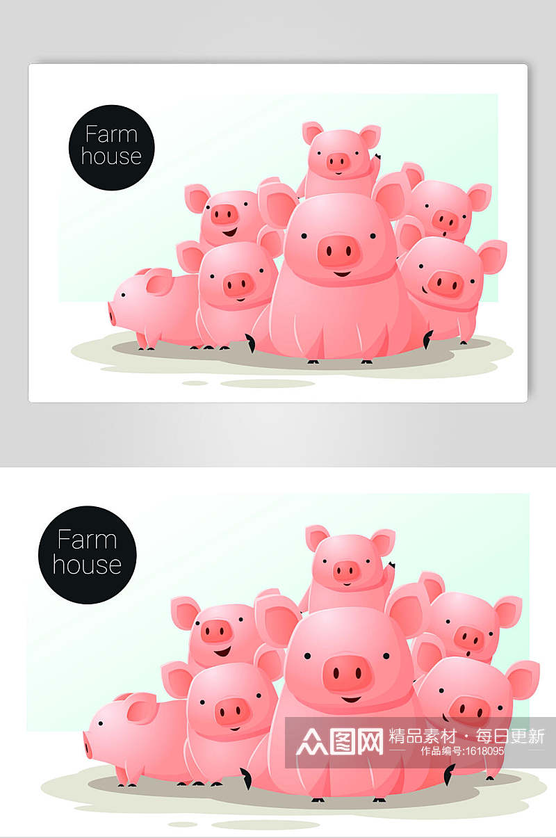 粉色森林系卡通动物插画素材素材