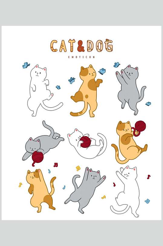 猫咪简笔画玩耍动物插画