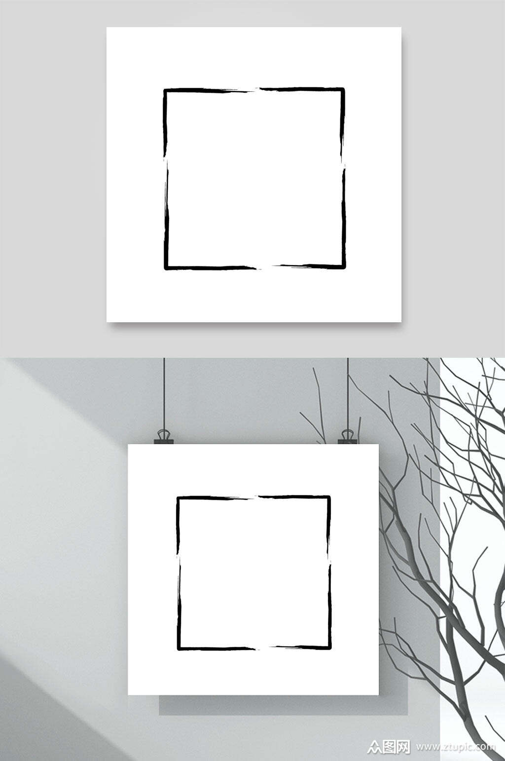 极简黑色线条方形框设计素材
