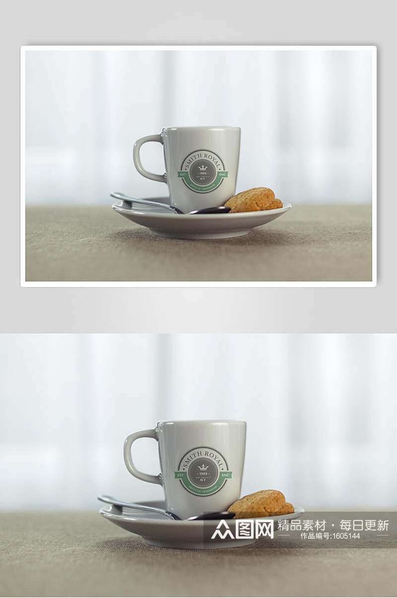 奶白咖啡杯logo样机展示效果图素材