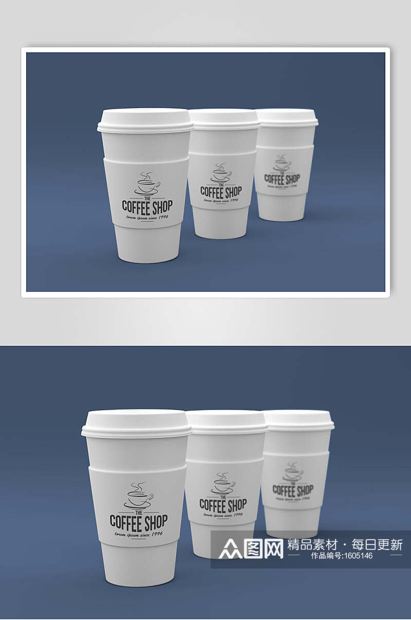 白色韩式咖啡杯样机效果图素材