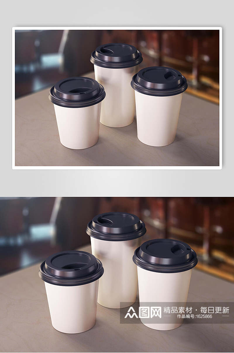 温暖干净黑盖白色纸质咖啡打包杯样机效果图素材