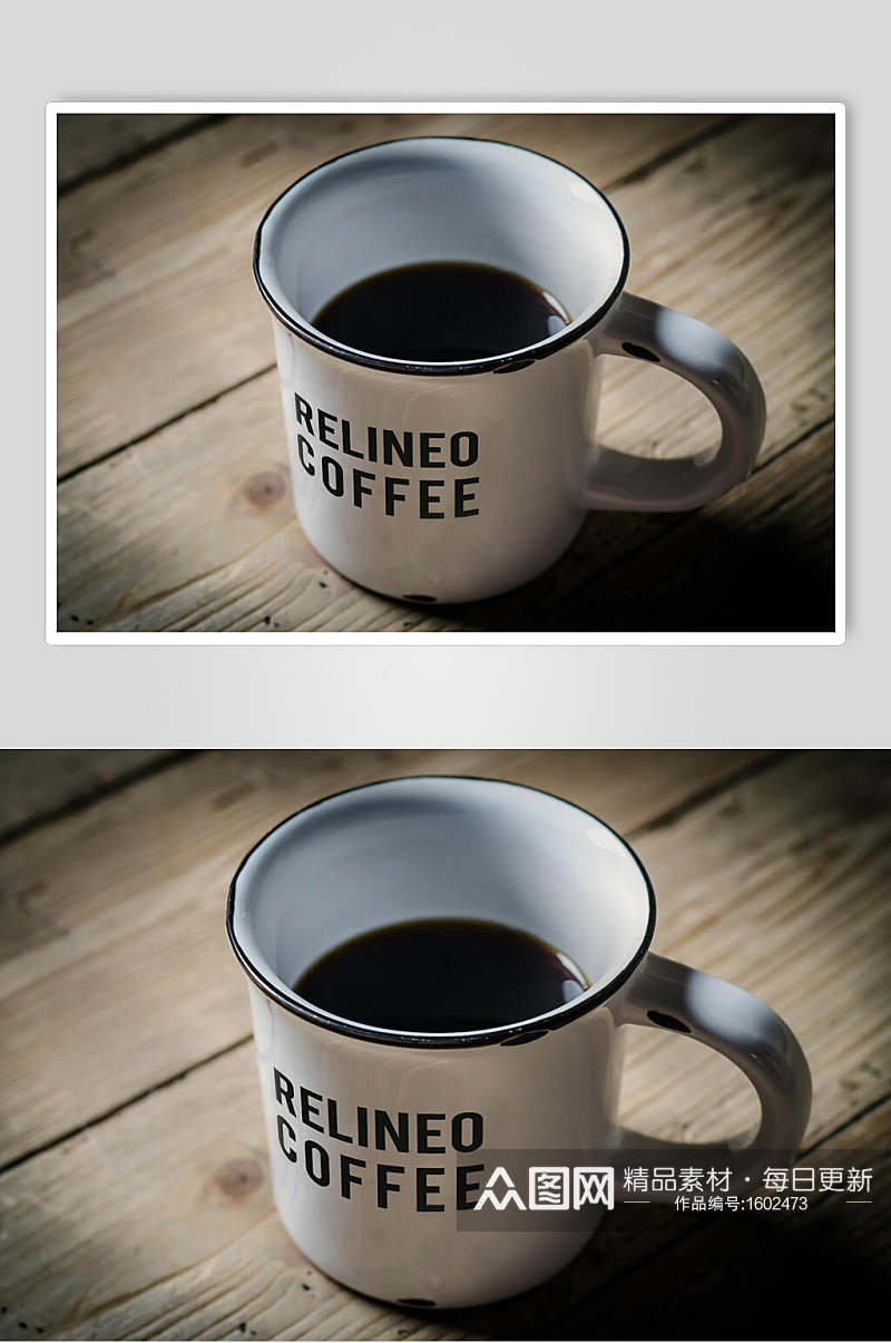 黑咖啡饮料样机效果图素材