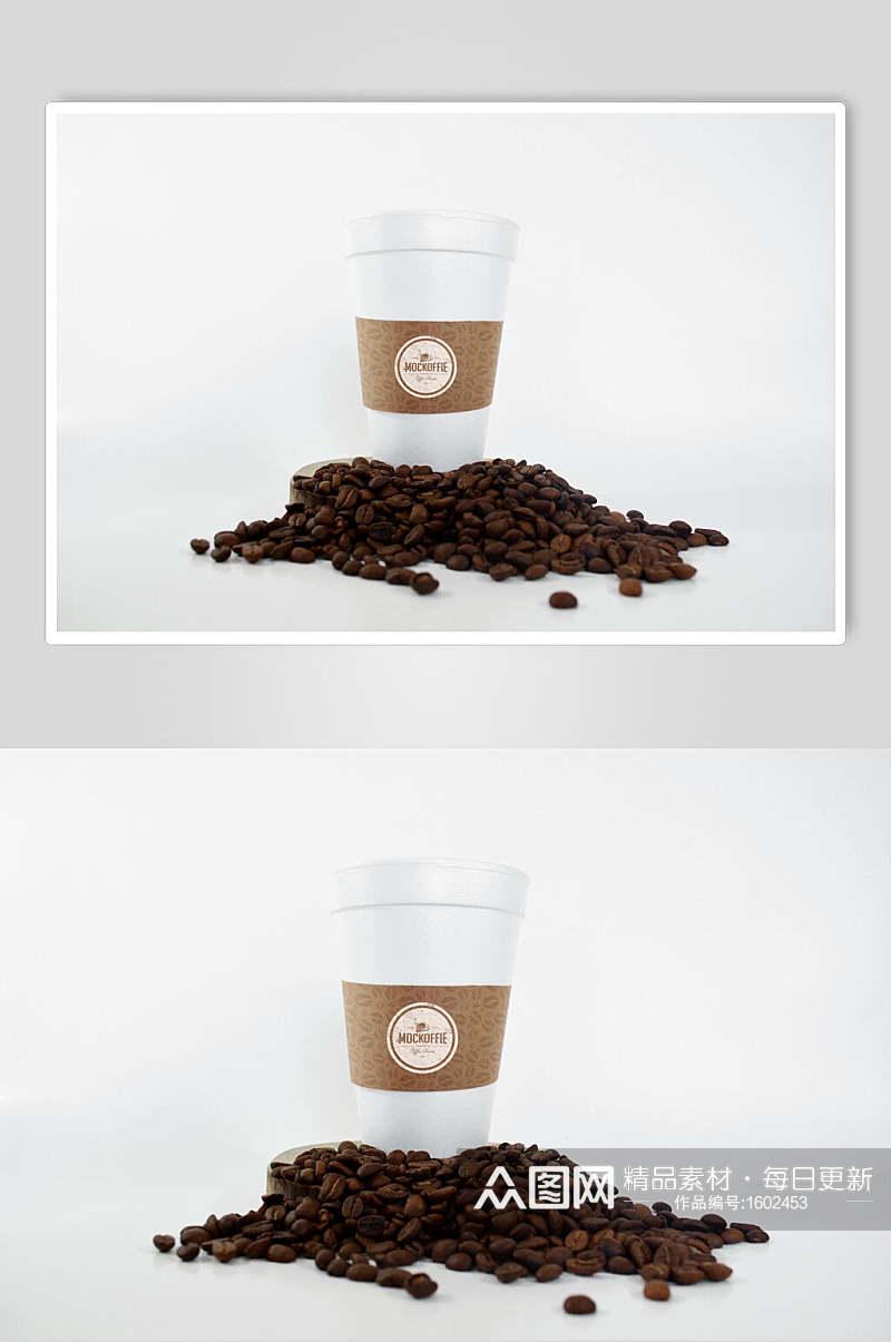 简约纸杯标签咖啡豆样机效果图素材