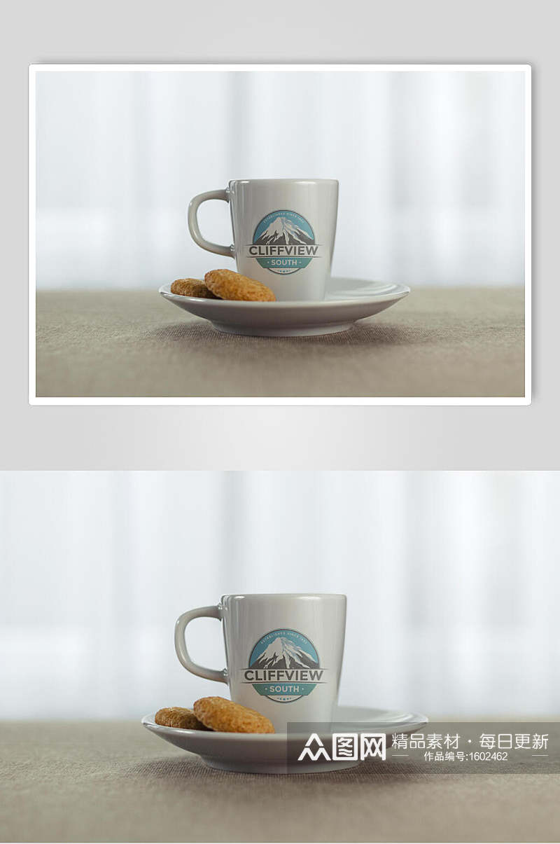 陶瓷咖啡杯样机效果图素材