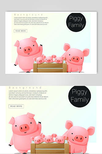 森林系卡通动物猪插画素材
