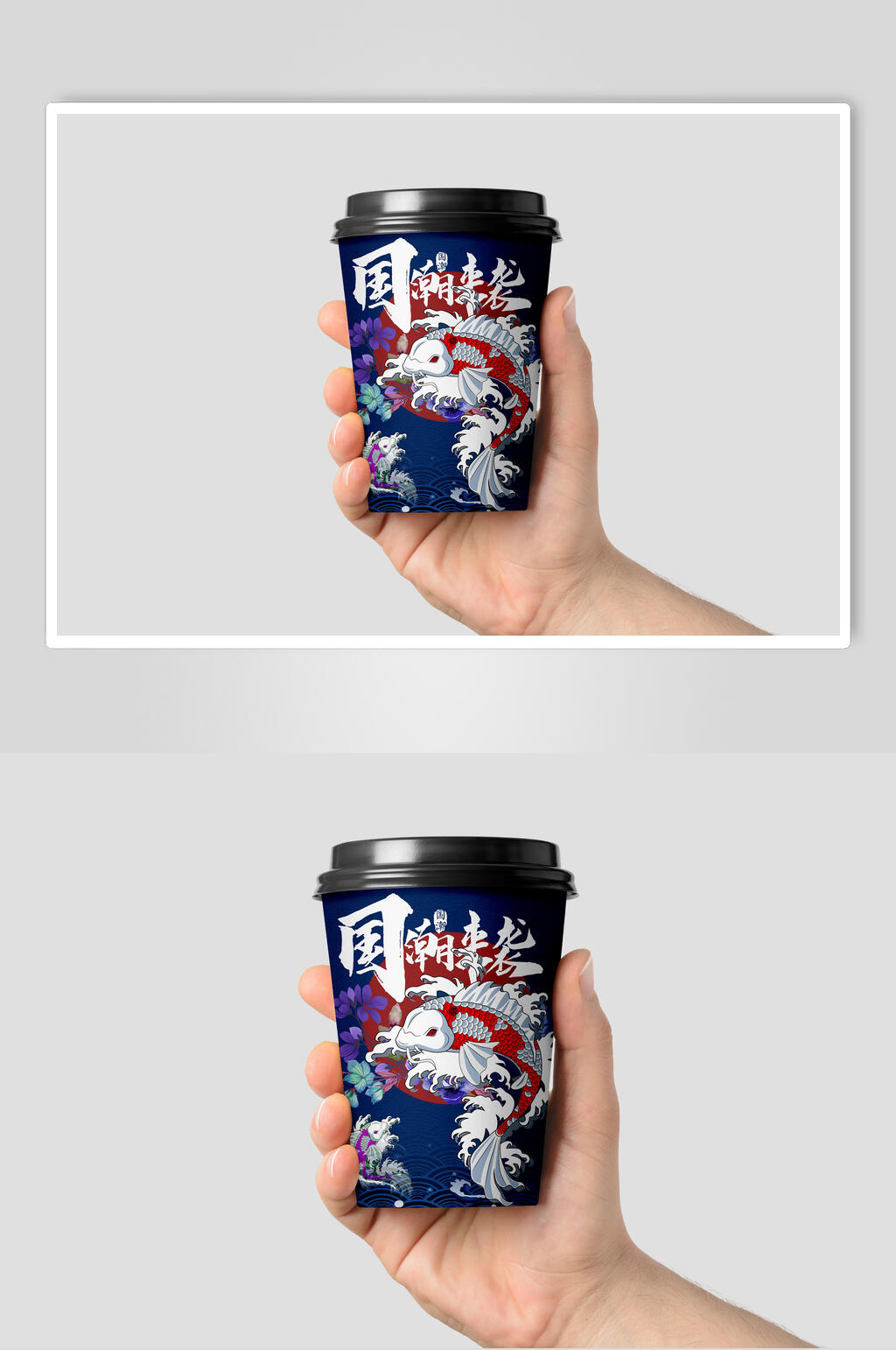 奶茶饮料打包杯样机效果图素材