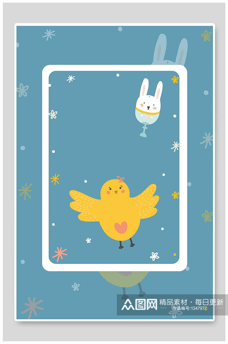蓝色小鸡小兔卡通动物插画素材