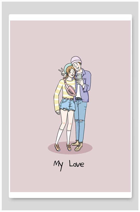 简约情人节情侣拍照自拍手绘插画素材