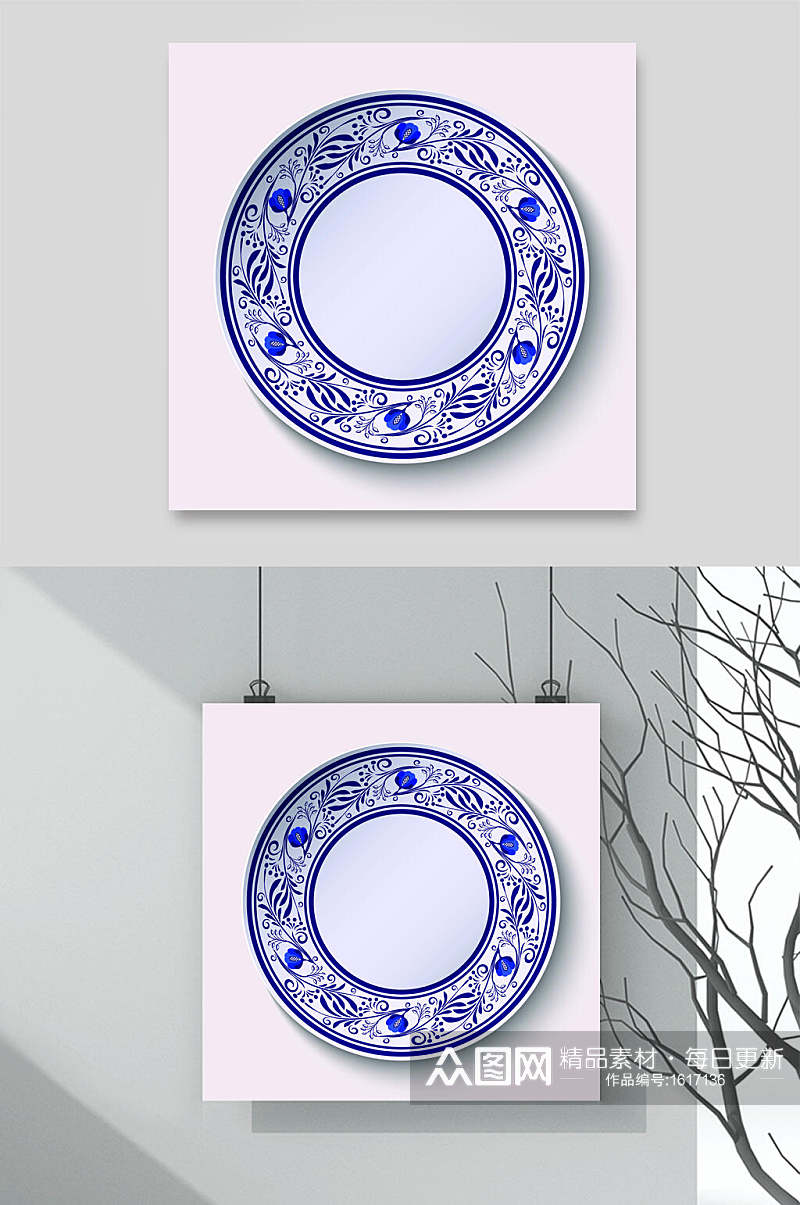瓷盘矢量青花瓷中式花纹元素素材素材
