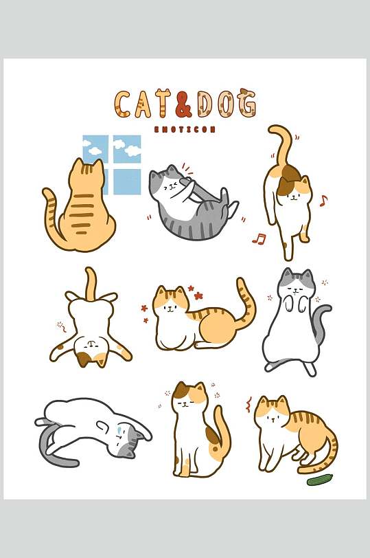 简笔画猫咪活泼动物插画