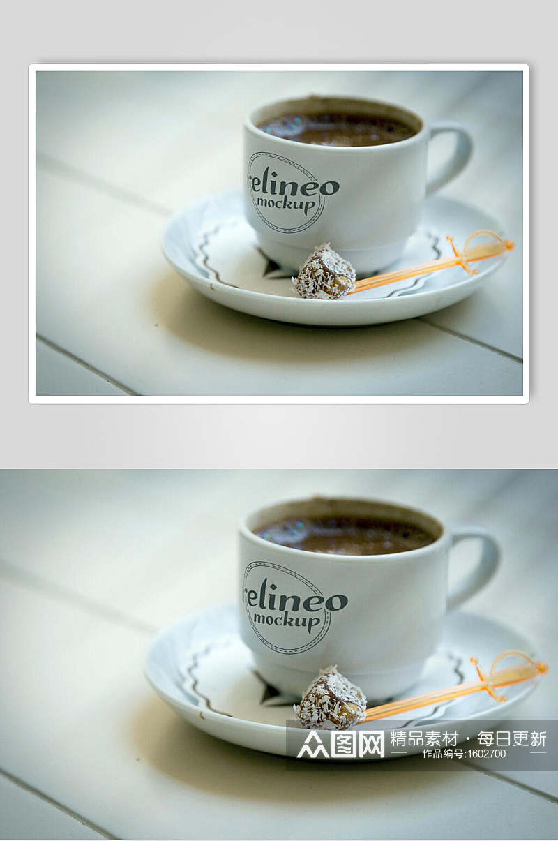 个性咖啡杯样机效果图素材