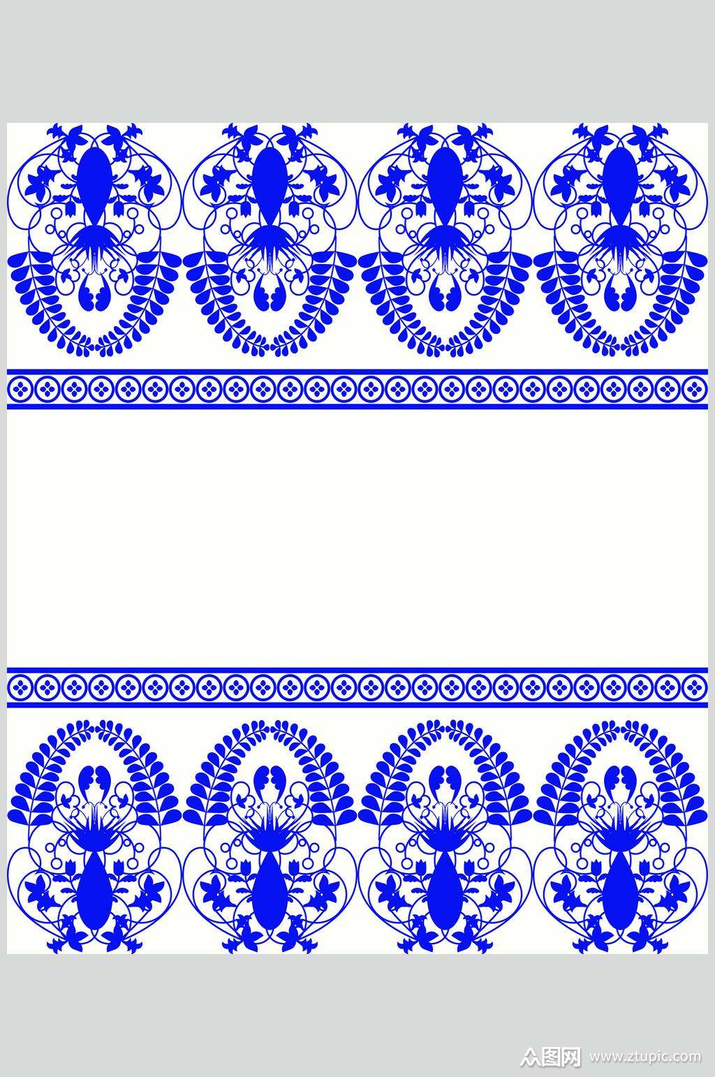 长形矢量青花瓷中式花纹元素素材